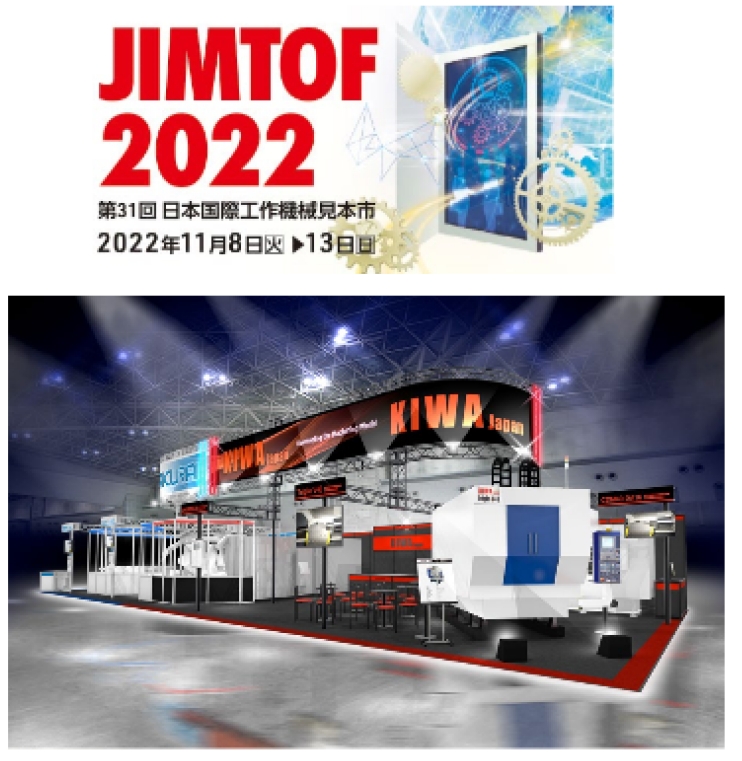 2022-11-01 14 59 24.jpg 2022-11-01 14 59 24.jpg